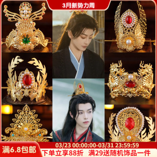 束发发冠男女通用古风汉服百搭魏晋风侠客古装头冠保色合金发饰