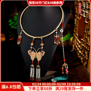 古风璎珞项圈发饰古典复古宫廷合金蝴蝶明制宫廷马面裙项链配饰