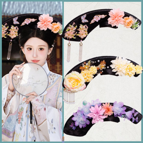 清宫妃子发型百搭发饰套装