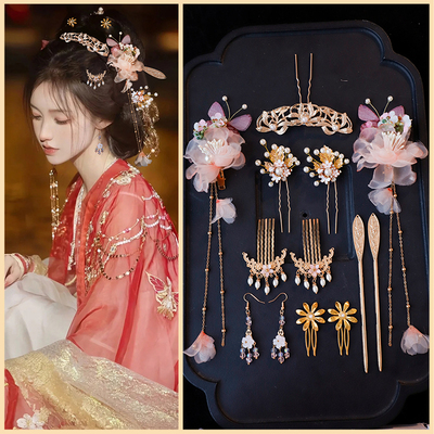 唐风发饰套装复古百搭