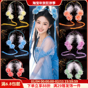 古风发饰cos欢天喜地七仙女花朵发箍仙气甜美汉服配饰流苏头箍
