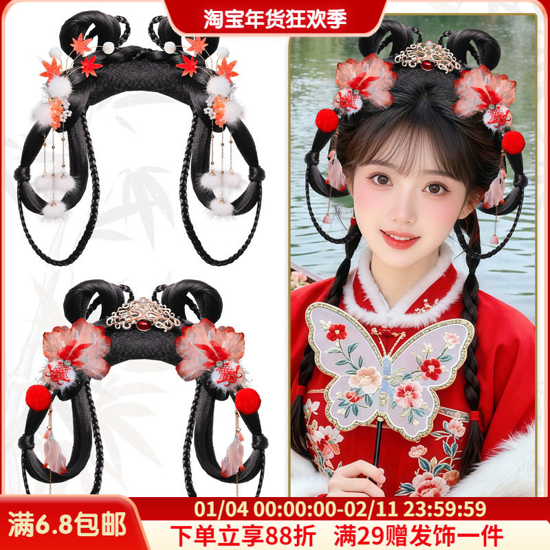 古风秋冬毛球发夹锦鲤流苏新年红色拜年假发饰品组合百搭日常甜美,美发护发/假发,演出假发,淘宝优惠券,粉丝福利购,淘宝优惠卷
