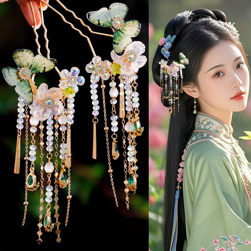 古风唐风 可爱绿色蝴蝶花朵流苏U型发簪发钗步摇气质少女汉服头饰
