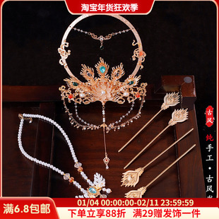 敦煌风流苏发冠眉心坠项链百搭飞天圣母冠光圈环汉服舞蹈演出发饰