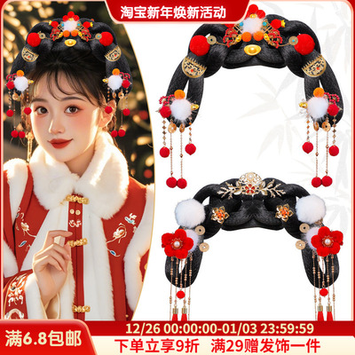 新年喜庆古风毛茸茸假发发饰套装