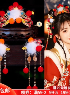 新年发饰气质发冠发钗元宝铜钱红色拜年头饰配饰喜庆古风汉服百搭