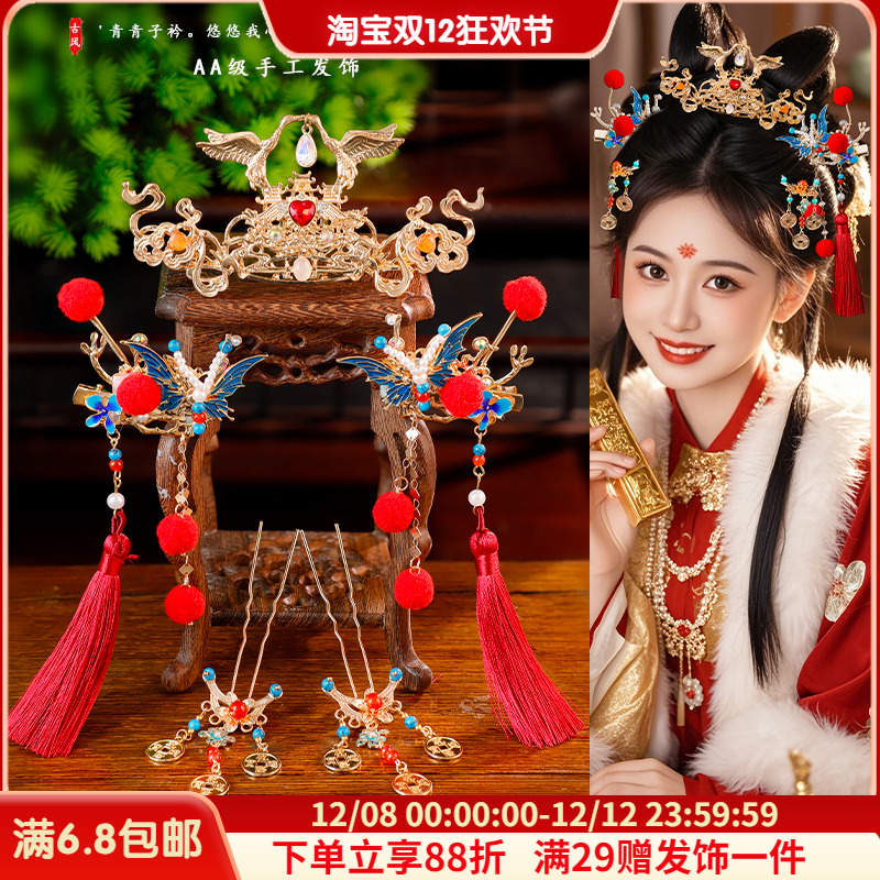 发饰组合合金喜庆可爱