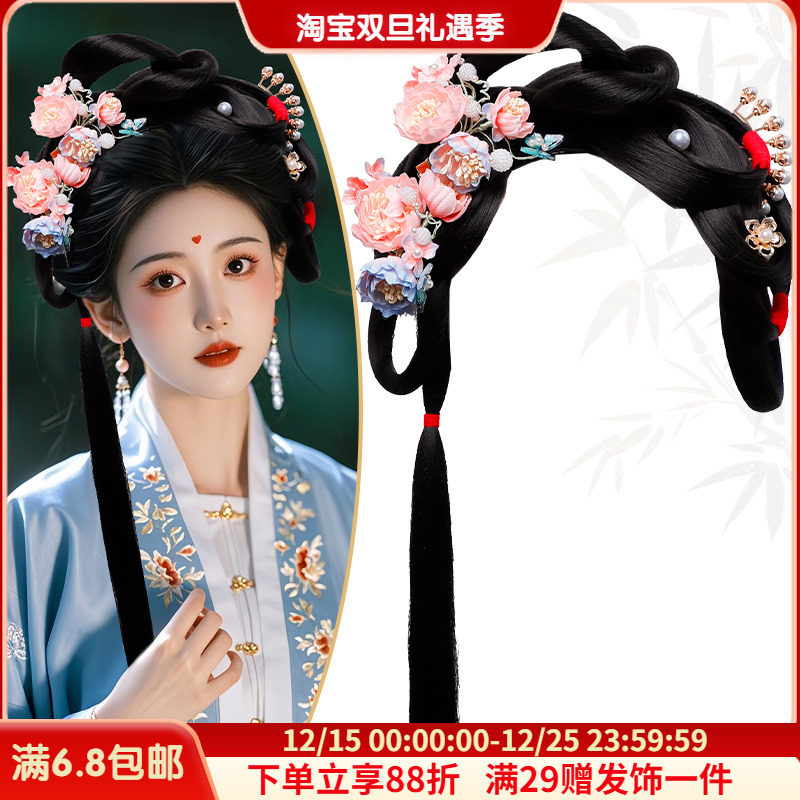 古风假发饰品组合套装