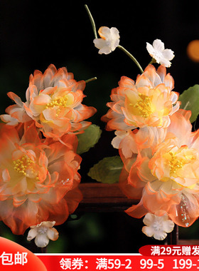 古风橙色绢纱薄纱花朵烫花枝流苏对夹发夹复古百搭汉服发饰头饰