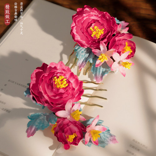 发梳合金绒花复古宫廷