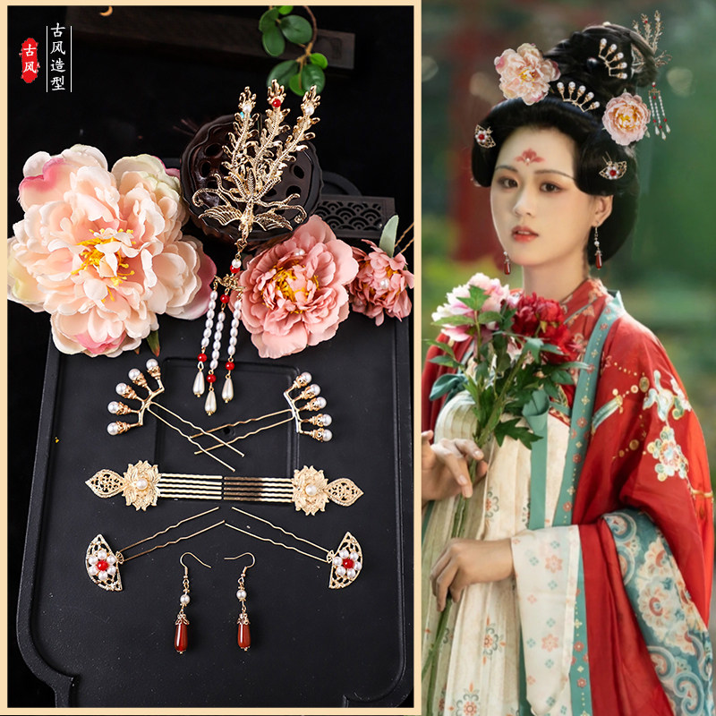 唐风襦裙贵妃造型百搭配饰汉服牡丹绢花发簪发梳饰品发钗古风发饰