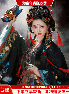 金属流苏项链复古额饰项链