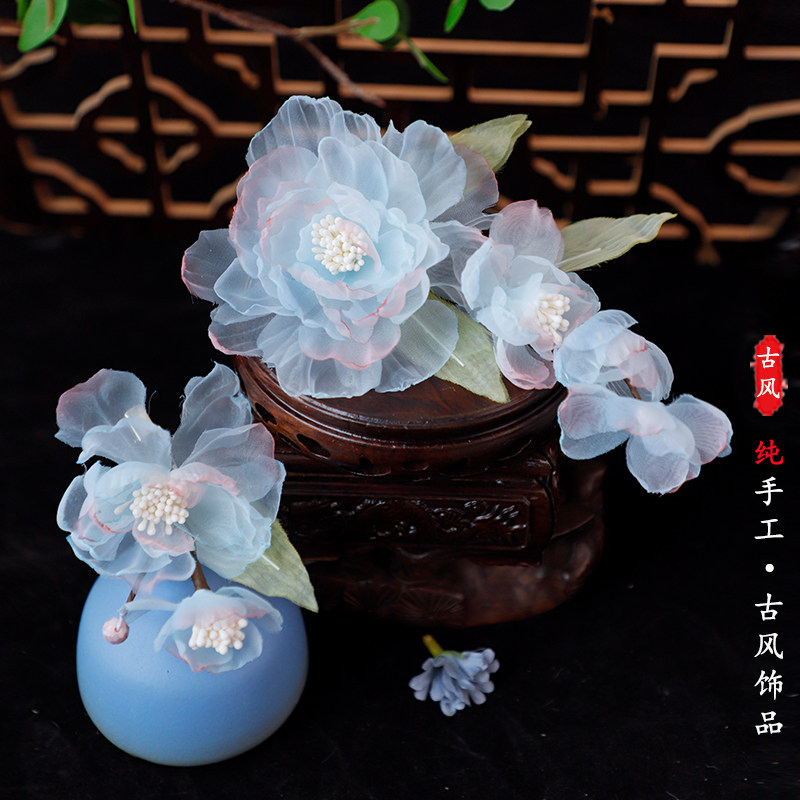 新款原创设计古风手工制作蓝色纱花发夹古装气质发型配饰汉服头饰