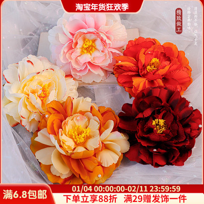 仿真花花朵头饰后压古装大唐风