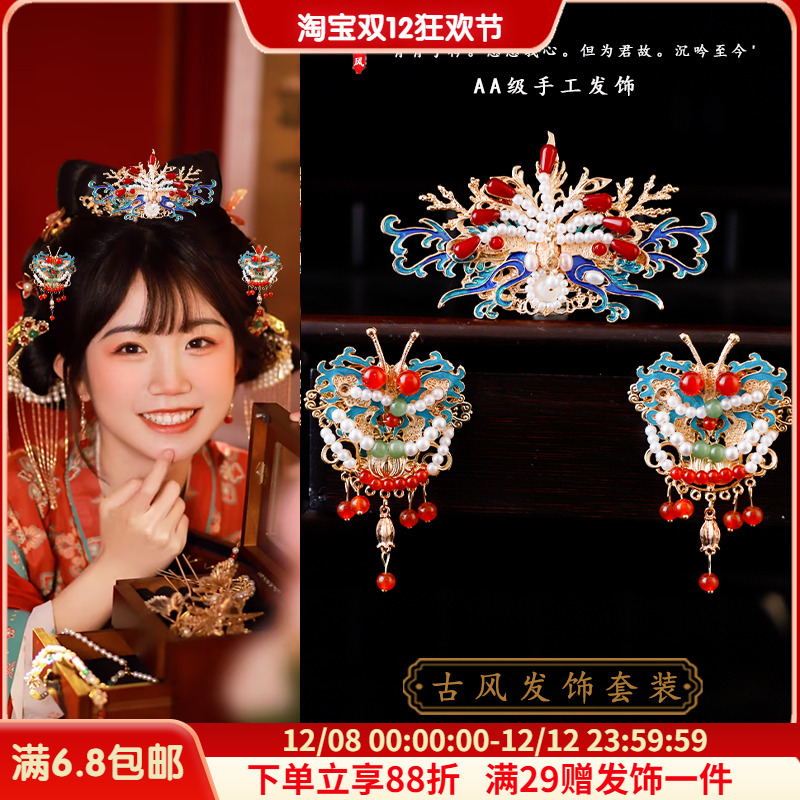 国风古风汉服国潮头饰古装配饰品