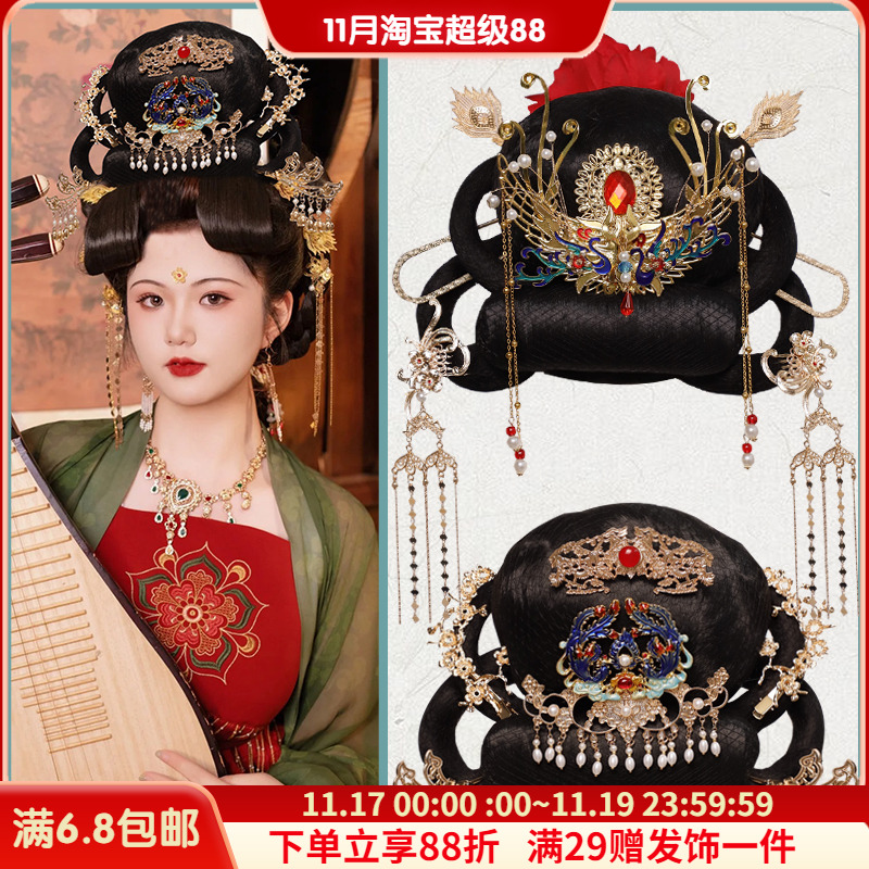 唐风发髻饰品组合一体式