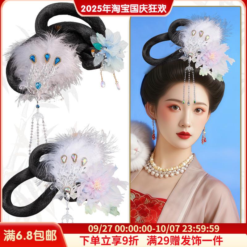 汉服古风假发发饰组合套装