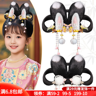 古风儿童中秋玉兔头饰可爱发夹毛绒对夹组合假发髻秋冬毛球发饰品