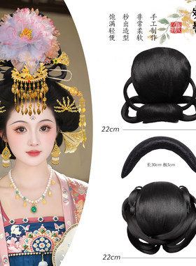 粉牡丹贵妃汉服重工流苏发冠套装