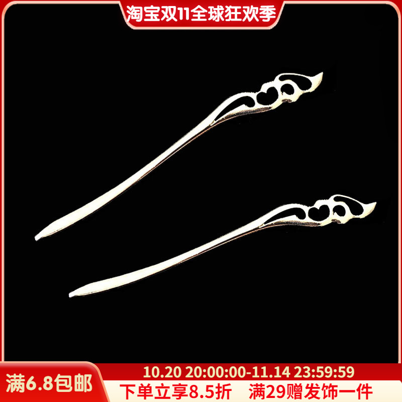 古风发簪簪子盘发现代简约女古装饰品汉服步摇古代头饰发饰花钗子