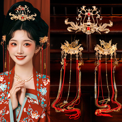 古风宫廷发饰组合套装