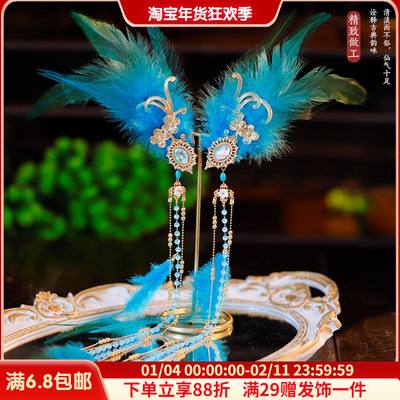 发夹合金羽毛异域民族