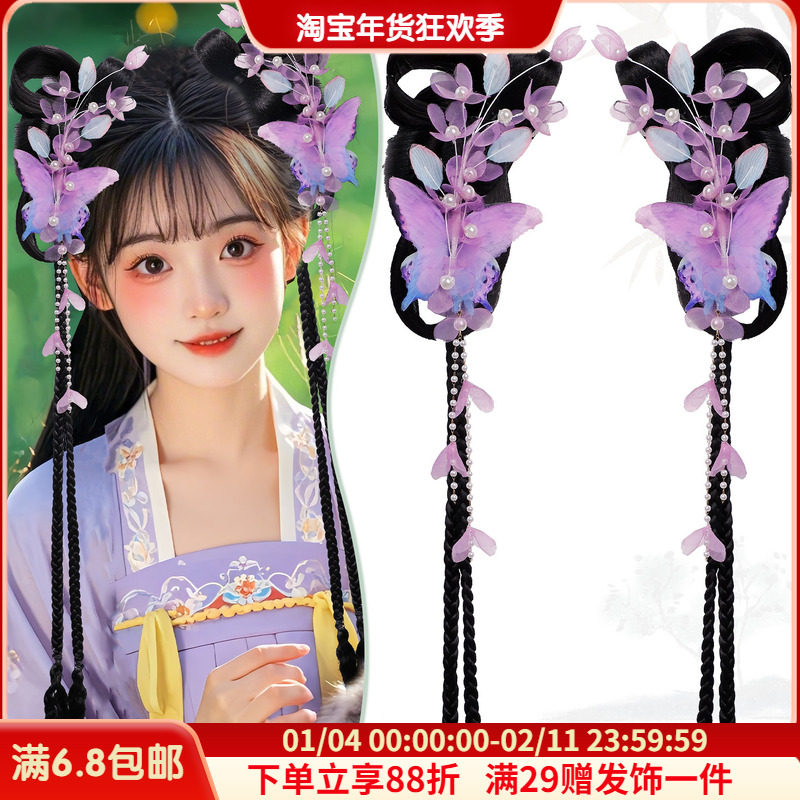 古风汉服抓夹辫子侧边假发头饰古装一体式懒人发髻发饰组合套装,美发护发/假发,演出假发,淘宝优惠券,粉丝福利购,淘宝优惠卷