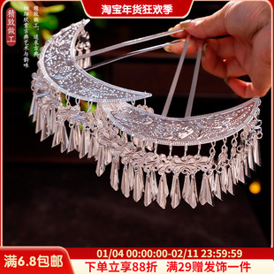 古风发饰日常百搭苗银异域风苗疆少女配饰发钗发冠百搭典雅头饰