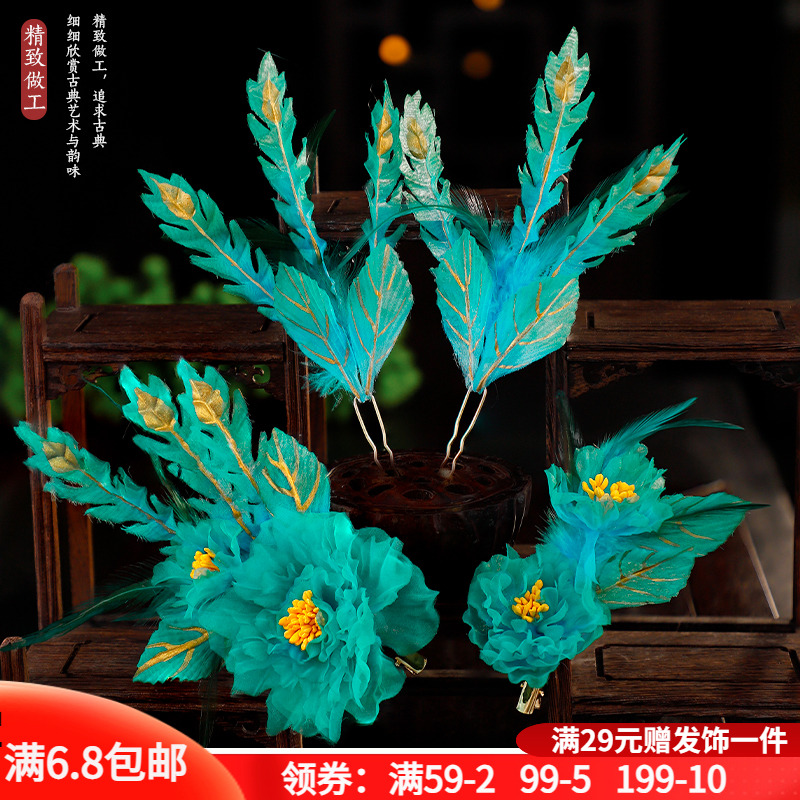 发饰组合合金绢纱复古宫廷