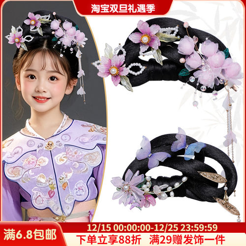 古风儿童假发饰品发髻组合