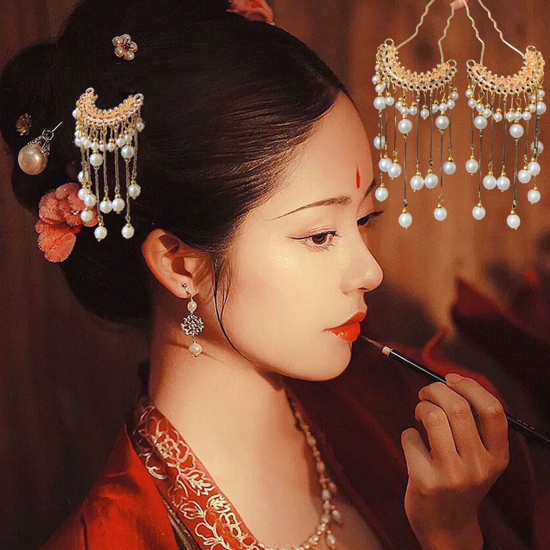 古风珍珠流苏发钗步摇汉服配饰古代发簪古装发饰簪子饰品U型发插