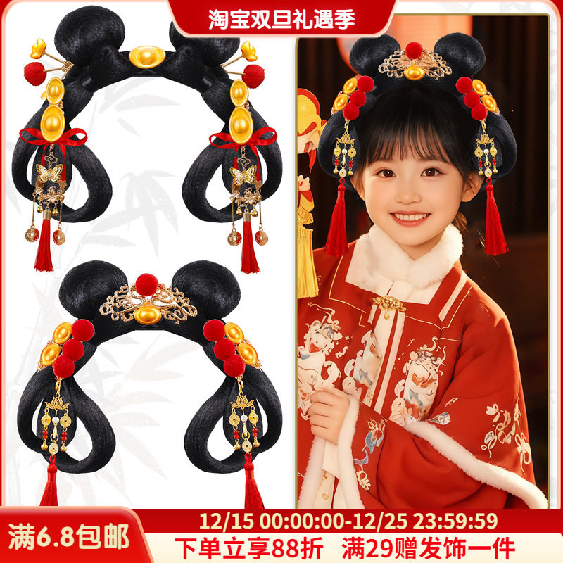 儿童新年红色流苏发饰发髻套装
