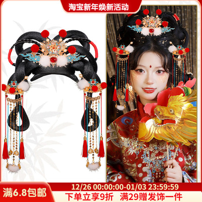 古风汉服小财神发髻假发套装