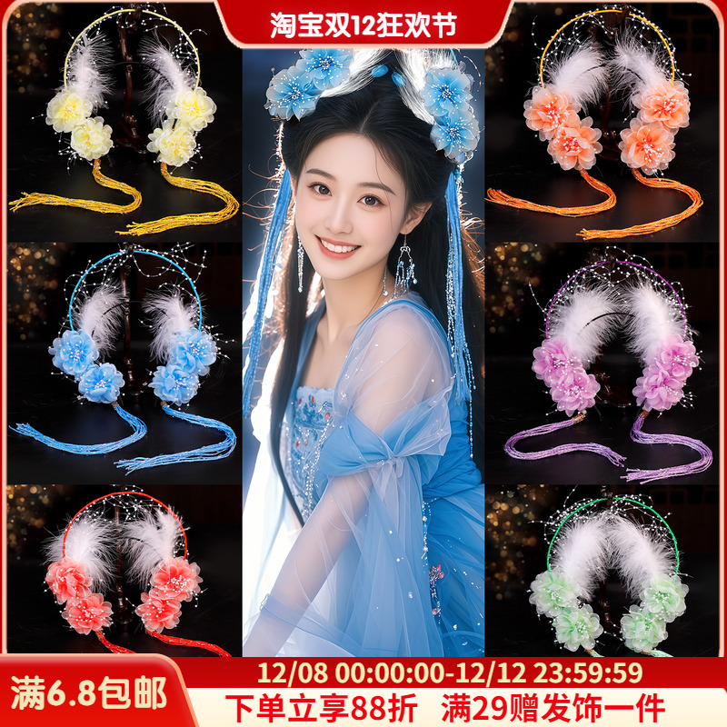 古风发饰花朵发箍仙气甜美