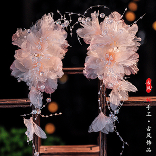 古风发夹绢纱花朵对夹粉色薄纱夹子气质古装边夹发饰烫花汉服头饰