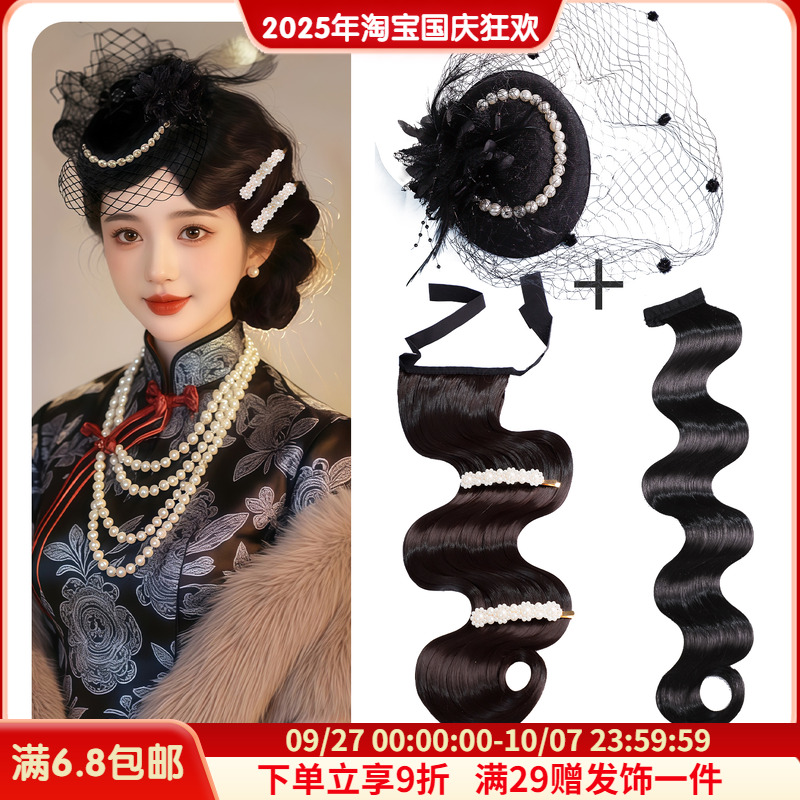 复古汉服民国风造型旗袍手推波纹
