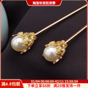 包邮汉服发饰超百搭发簪百搭简约珍珠林黛玉簪子明制气质古风发钗