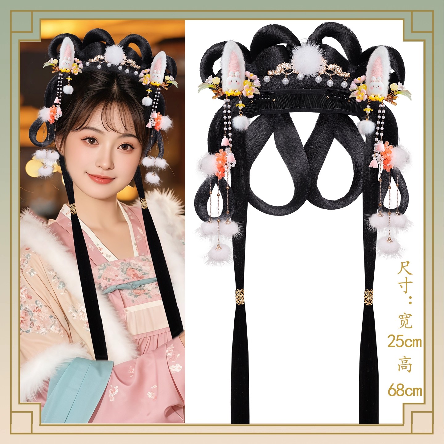 汉服古风发饰组合假发髻套装