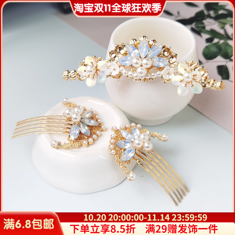 古装手作原创襦裙小发冠u钗百搭日常发饰精美气汉服复古风配饰品