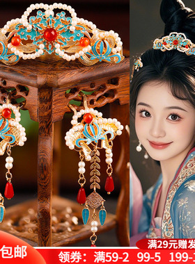 汉服发饰唐风明制发冠烧蓝头饰女古风长流苏发钗景泰蓝头冠套装