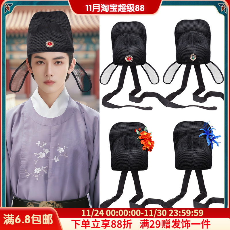 古装汉服成人百搭男士帽子