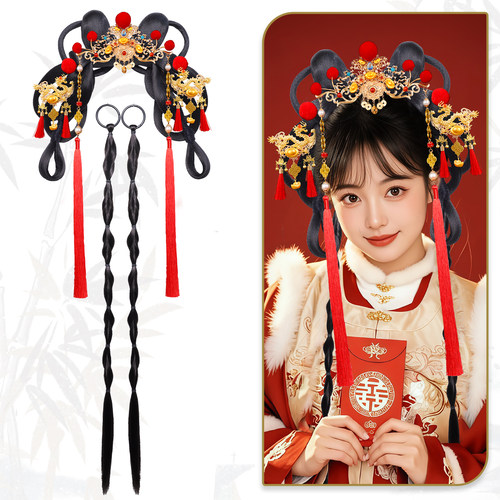 古风汉服黑色双马尾假发免搭配