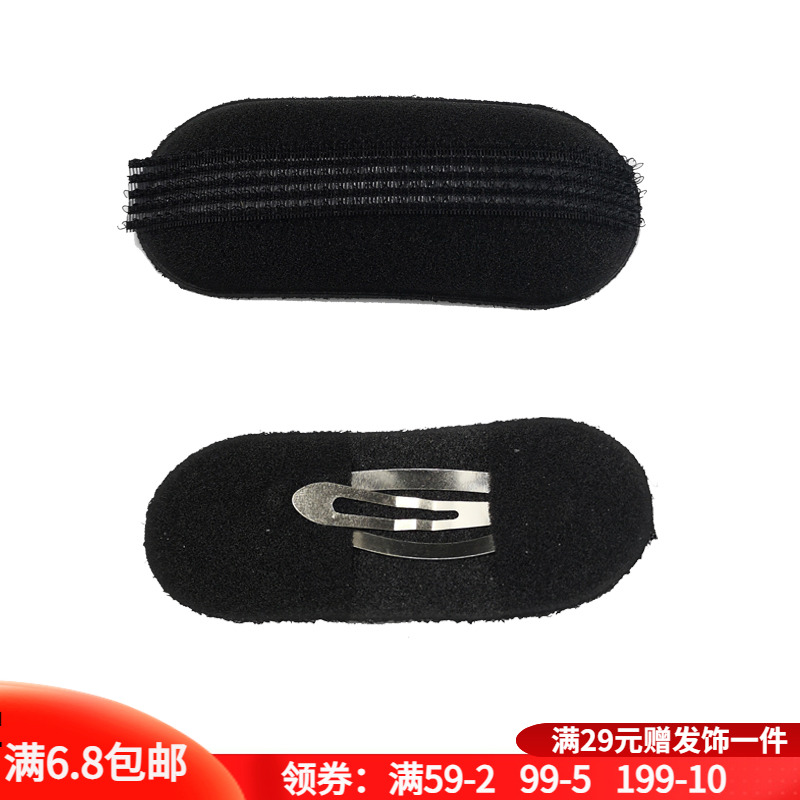 古装写真假发8字麻花包软牛角发碗鬓角汉服古风造型cos演出假发包