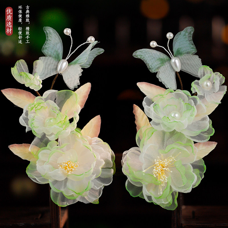 绿色绢纱烫花绢花发饰古风发夹百搭簪花唐风对夹配饰花朵汉服头饰