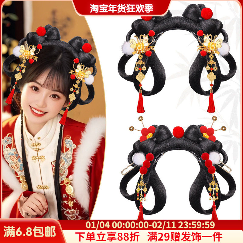 古风假发新年红色毛绒流苏发夹拜年头饰发冠插梳百搭全套头饰发包,美发护发/假发,演出假发,淘宝优惠券,粉丝福利购,淘宝优惠卷