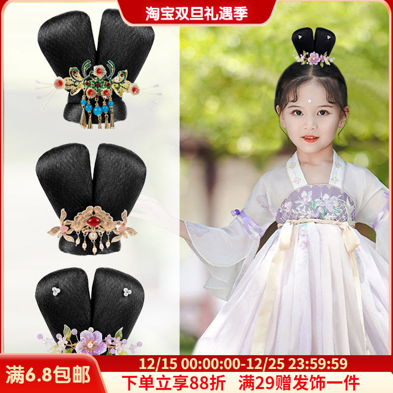 敦煌飞天双头发髻古风舞蹈造型