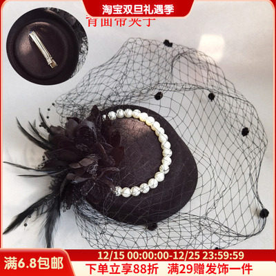 复古波纹民国上海旗袍港风气质