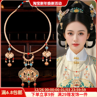 古风汉服明制宫廷璎珞项圈平安锁流苏项链复古婚服影楼百搭配饰女