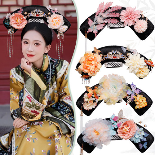 古风汉服清朝旗头格格