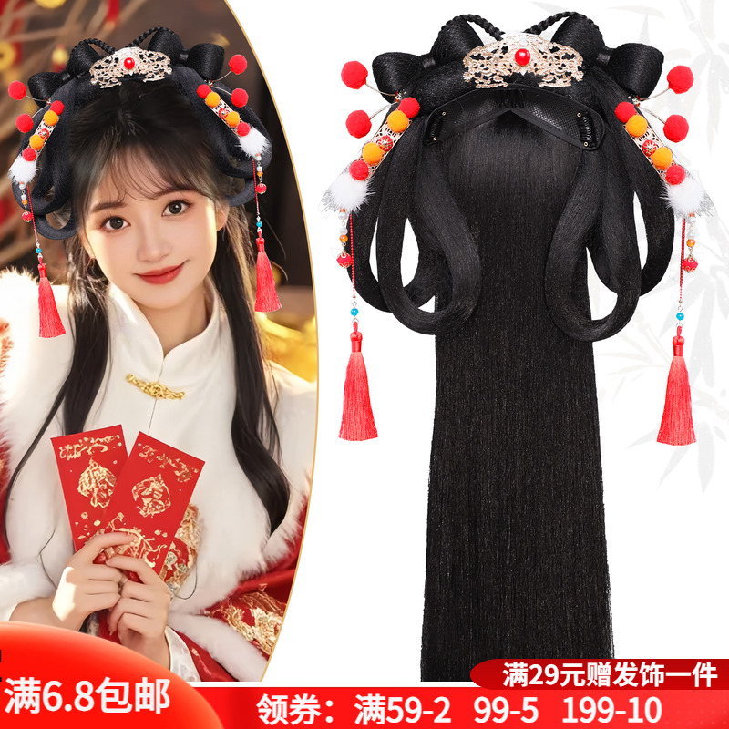 古风少女假发发饰组合